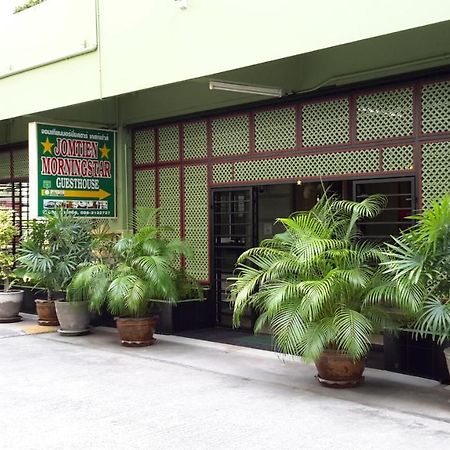 Jomtien Morningstar Guesthouse מראה חיצוני תמונה